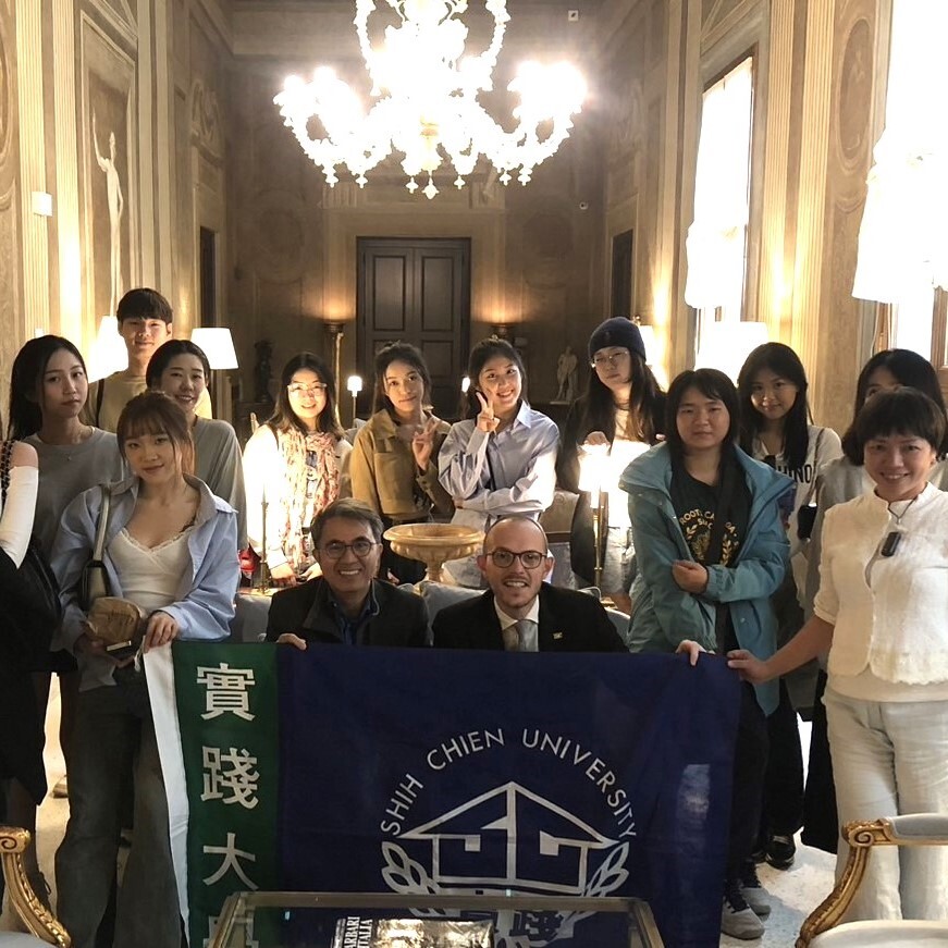 Shih Chien x LDC Academy: A New International Industry-Academia Collaboration Model