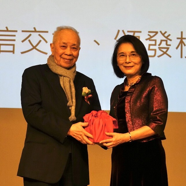 實踐大學舉行校長就職典禮 洪久賢校長正式上任 引領實踐邁向「永續創新、共榮共好」新里程