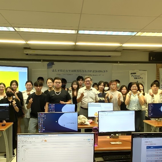實踐大學跨域賦能攜手資策會翻轉AI力