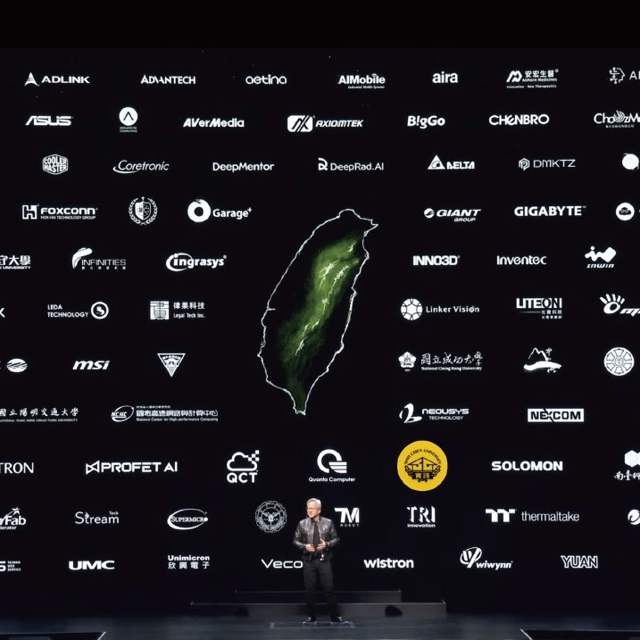 Shih Chien Among One of 17 Universities Listed by Jensen Huang: College of Design Leads in Cross-disciplinary Digital Transformation