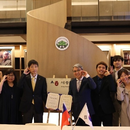 臺北第二世宗學堂揭牌！實踐大學攜手德成女子大學打造臺韓文化新能量圖片