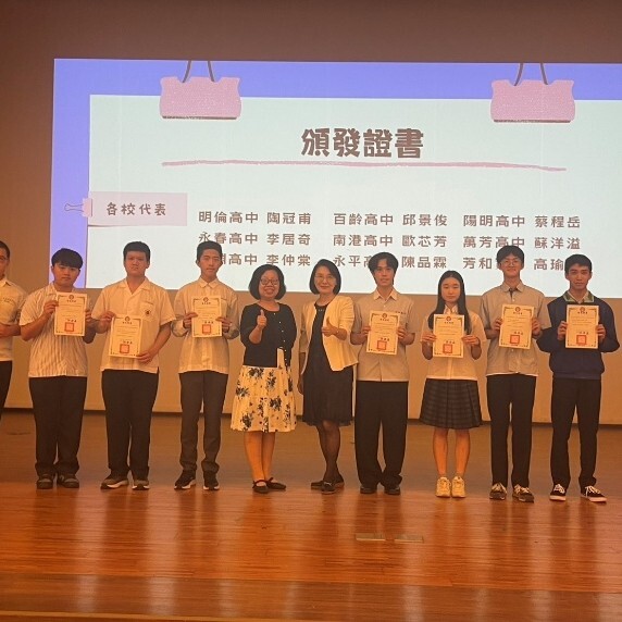 讓學習歷程更具競爭力！第13屆捷運盃小論文暨專題發表會於實踐大學盛大舉行