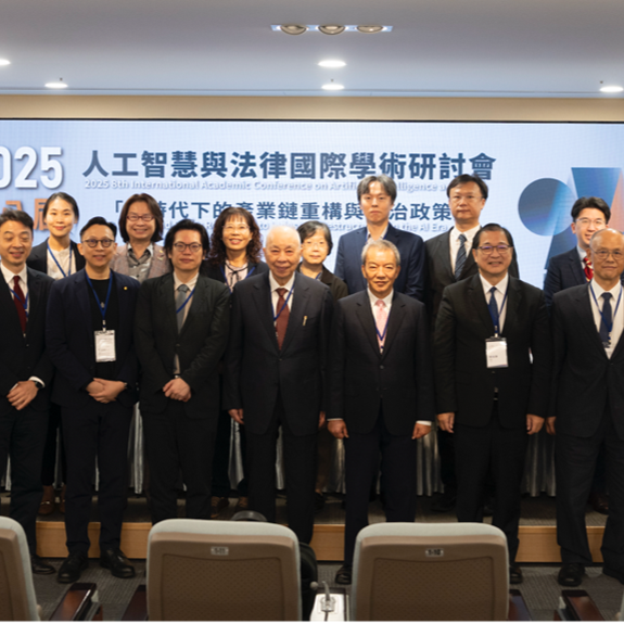 實踐大學攜手國際交流  引領AI法治新局圖片