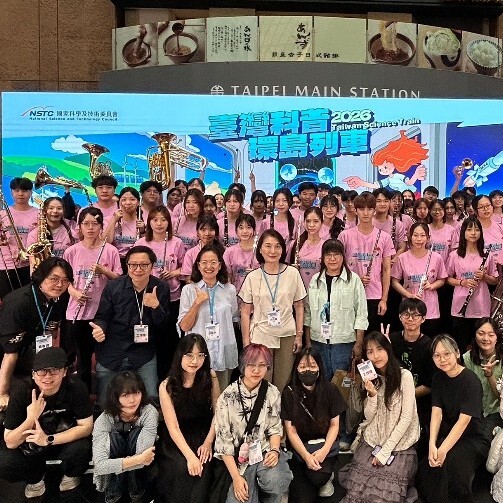 實踐大學VS科普列車，把火車開進車站大廳