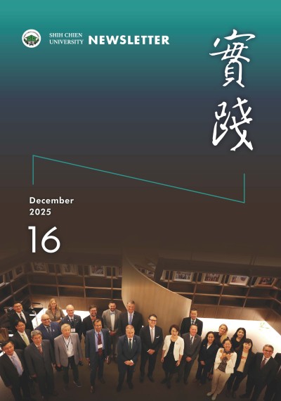 NEWSLETTER No.16